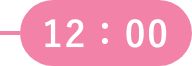 time-1200p